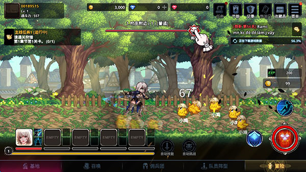 異世界傭兵團(tuán)養(yǎng)成記(Otherworld Mercenary Corps)中文版