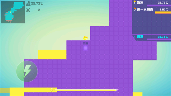 圍城大作戰(zhàn)官方版