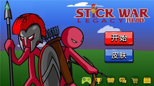 stickman手游FM魔改版
