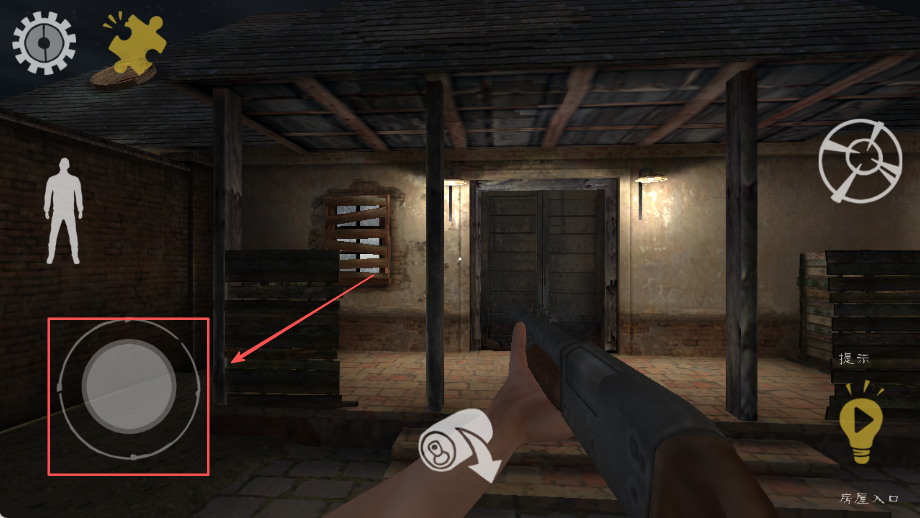 肉先生(Mr Meat)手機(jī)版