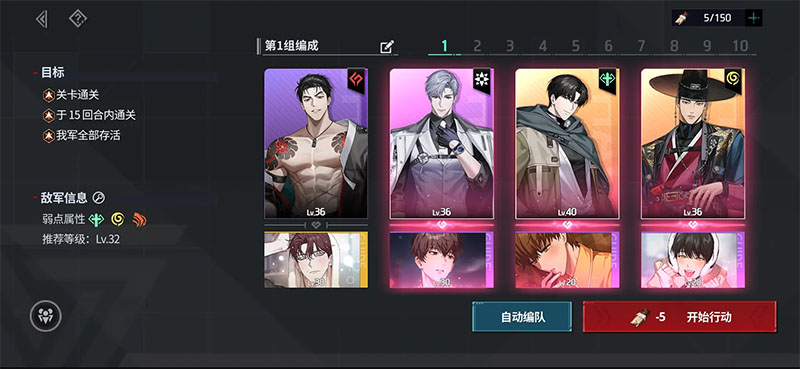 零始之門EROLABS正式版