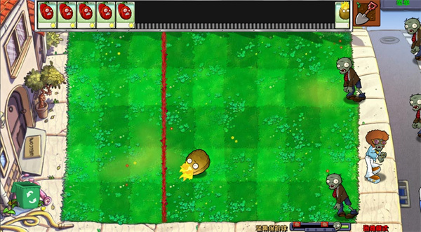 植物大戰(zhàn)僵尸雜交最新版