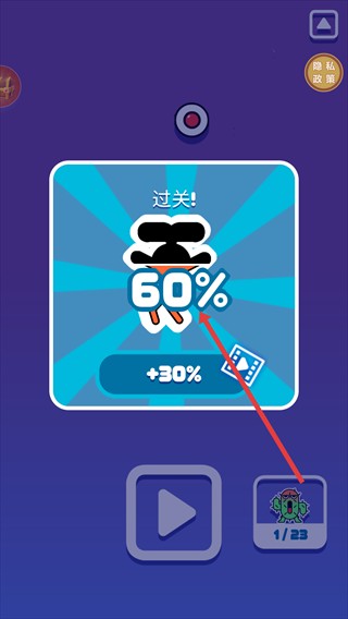 創(chuàng)意軌跡中文版