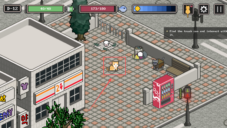 吉貓的故事官方版