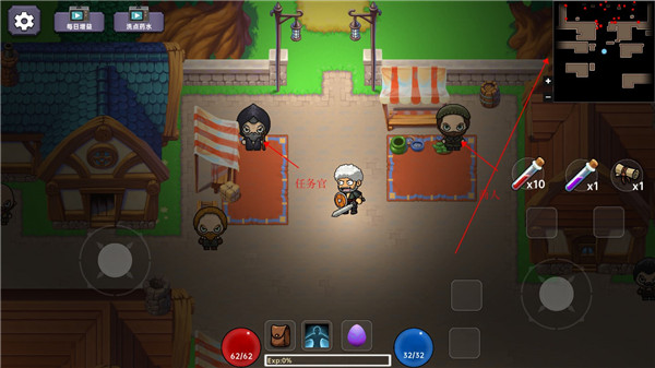 暗黑之地官方版