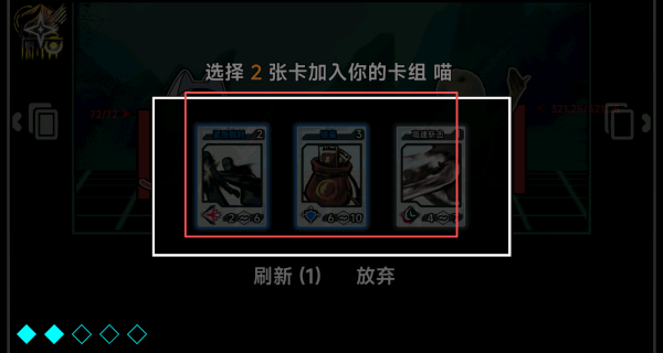 文件未命名喵最新版