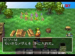 勇者斗惡龍7安卓漢化版