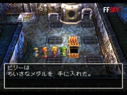 勇者斗惡龍7安卓漢化版