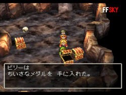 勇者斗惡龍7安卓漢化版