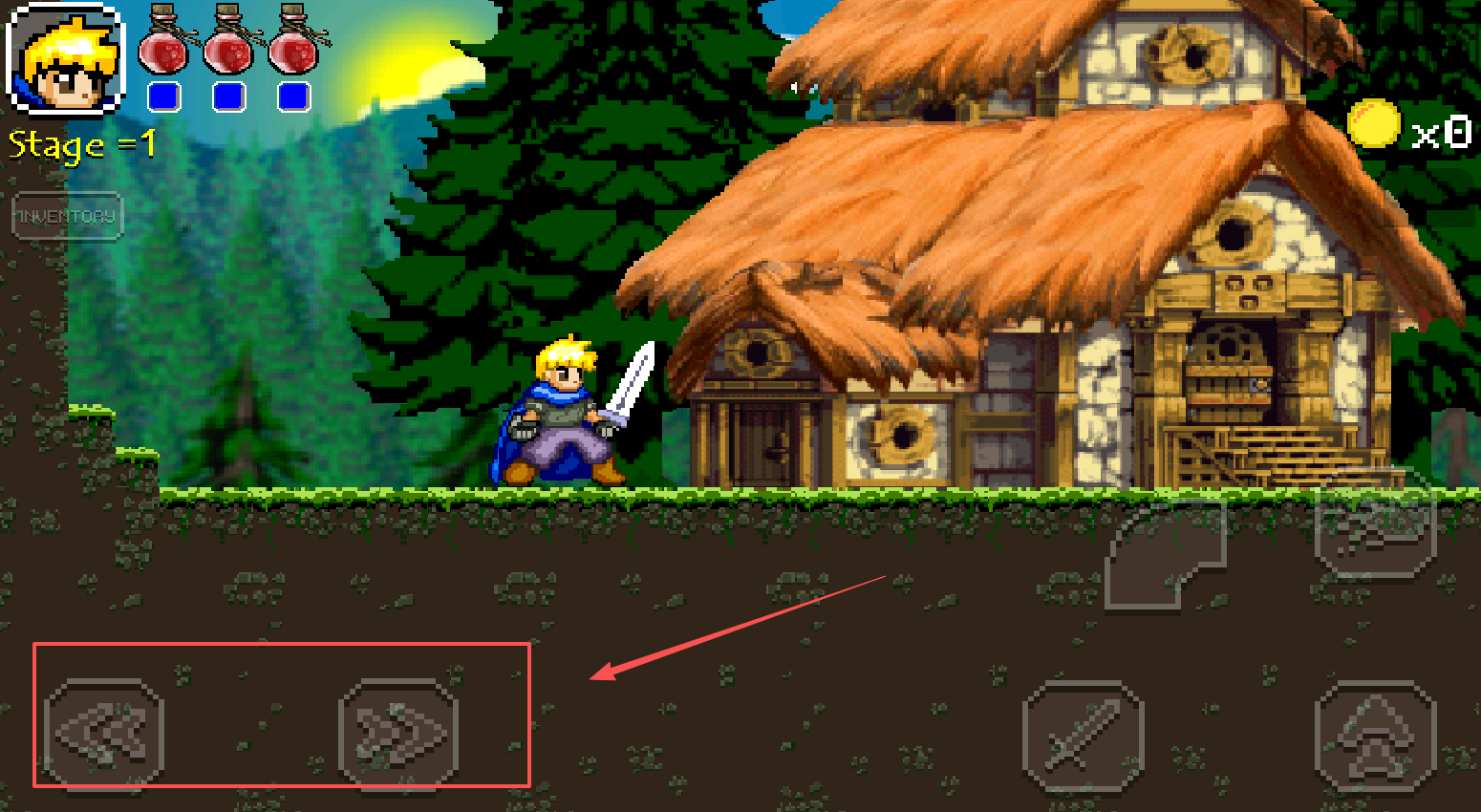 降龍之劍(Sword of Dragon)中文版