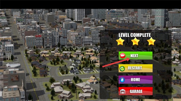 汽車城停車大師