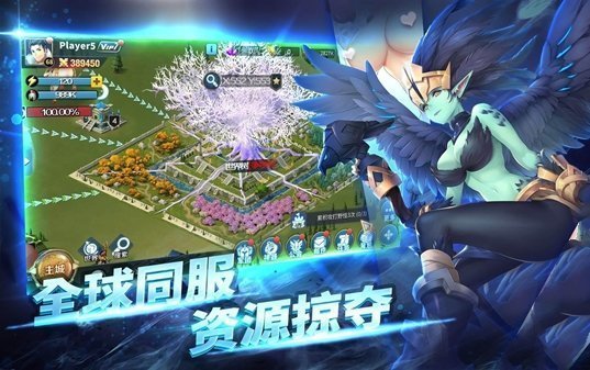 戰(zhàn)女無雙中文版