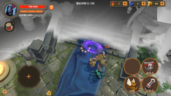 失鄉(xiāng)騎士最新版