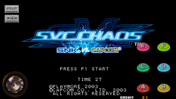 拳皇VS街霸風(fēng)云再起版手機版