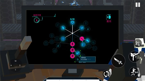 機器人角斗場手機版