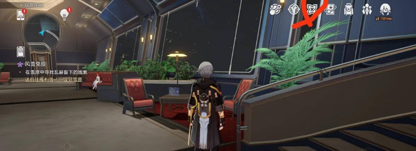 云星穹鐵道手機(jī)版