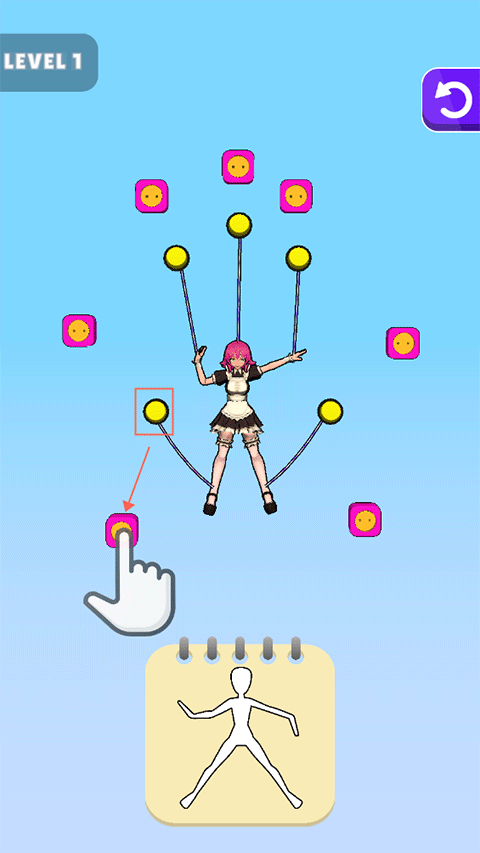 木偶大師最新正版