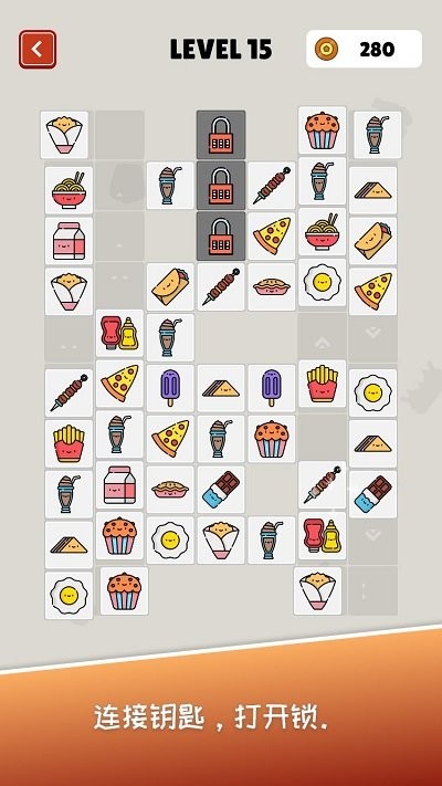 超贊的連連看正式版