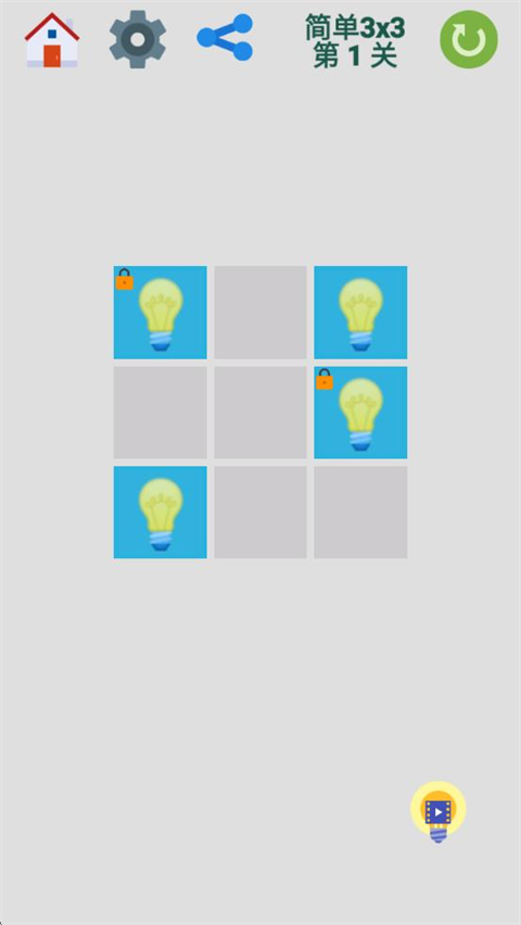 圖圖單機(jī)離線游戲合集手機(jī)版