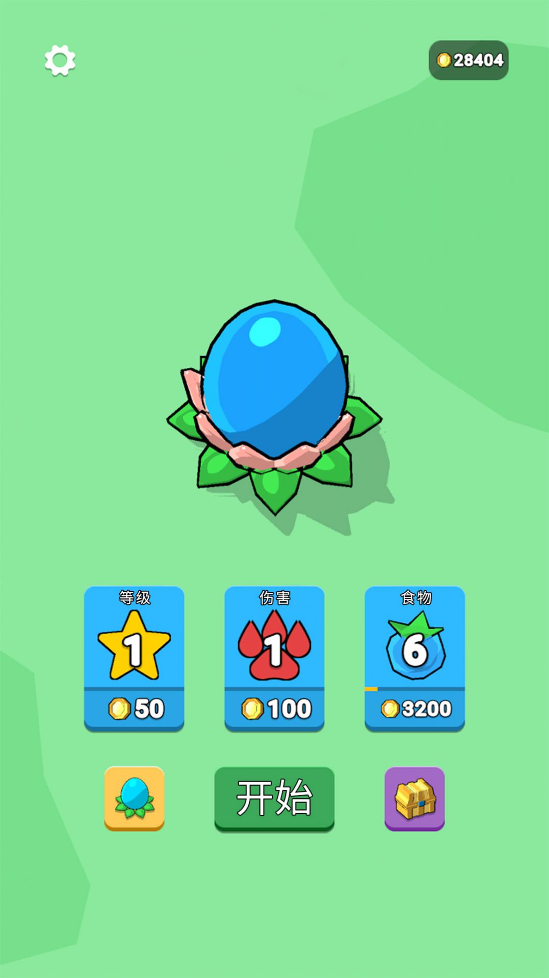 蟲蟲進化論正式版