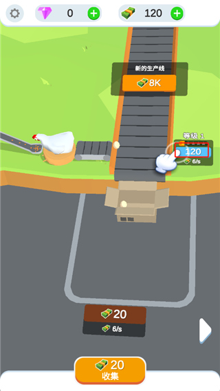 雞蛋工廠大亨(Idle Egg Factory)手機版