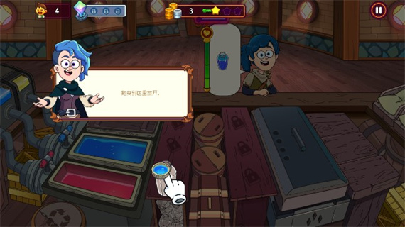 夢(mèng)幻藥劑2(Potion Punch 2)最新版