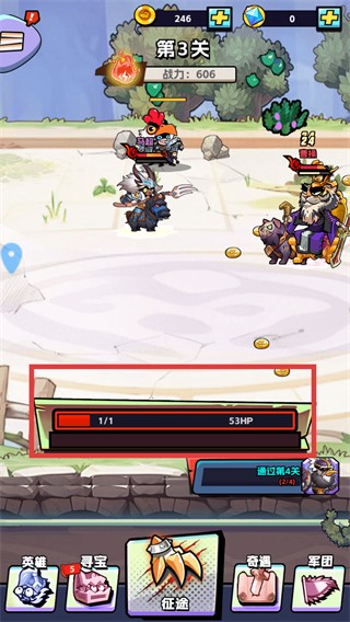 寵物戰(zhàn)隊(duì)