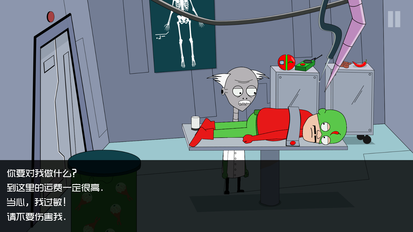 約翰尼博納瑟拉的復(fù)仇3手機(jī)版