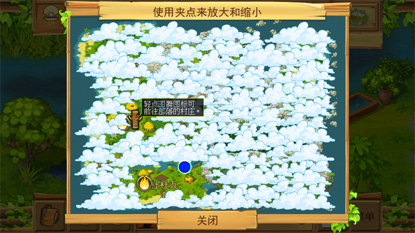孤島余生2(The Island: Castaway 2)中文版
