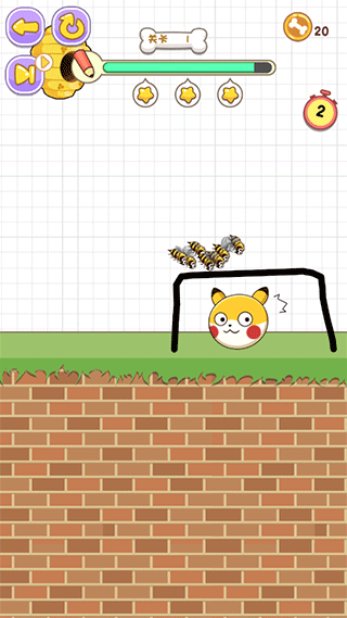 神奇腦回路官方版