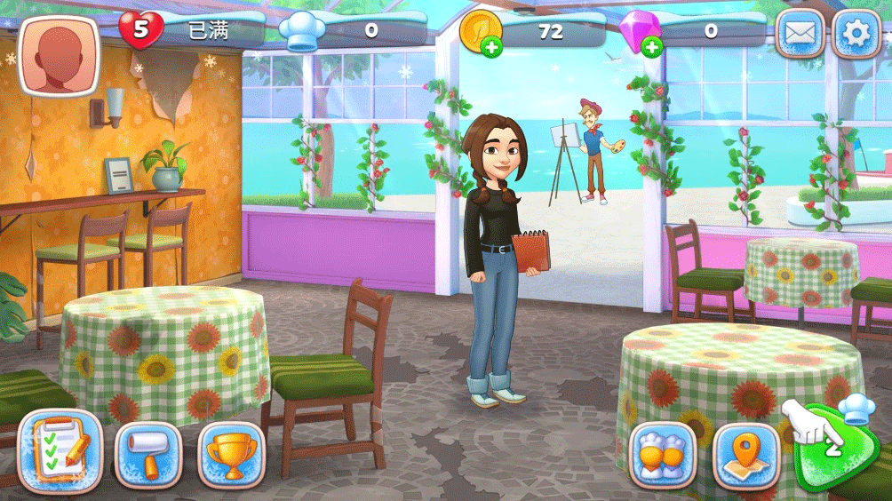 廚友樂(Chef & Friends)漢化版