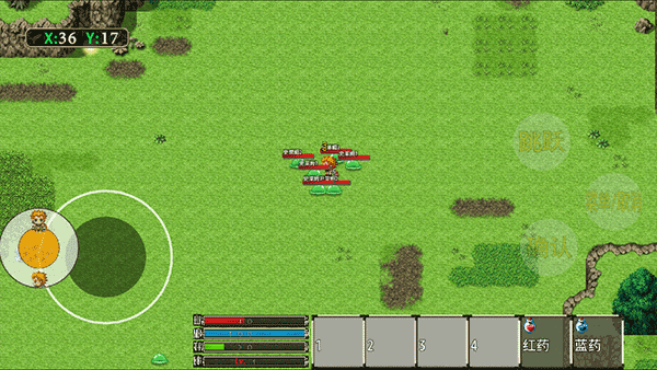 暗黑武俠官方版