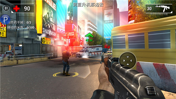 全境危機都市生存射擊(Unkilled)漢化版