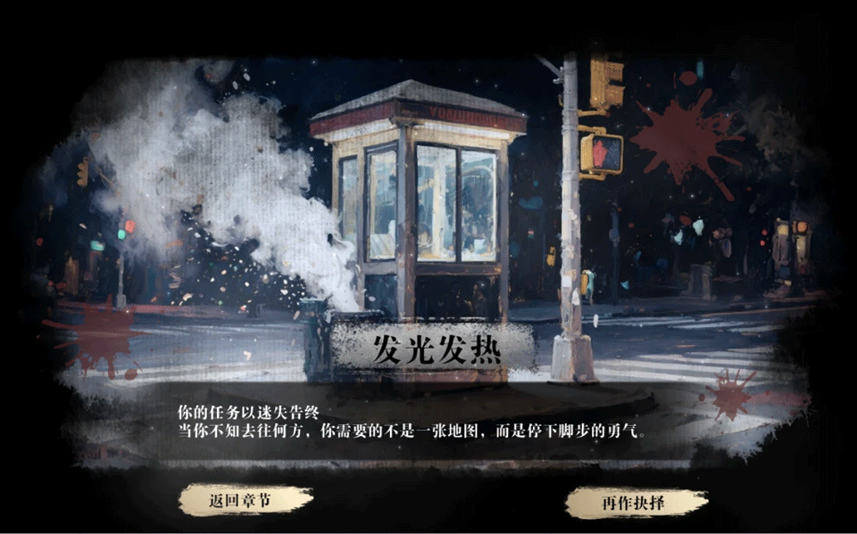 掃毒風(fēng)暴安卓正版