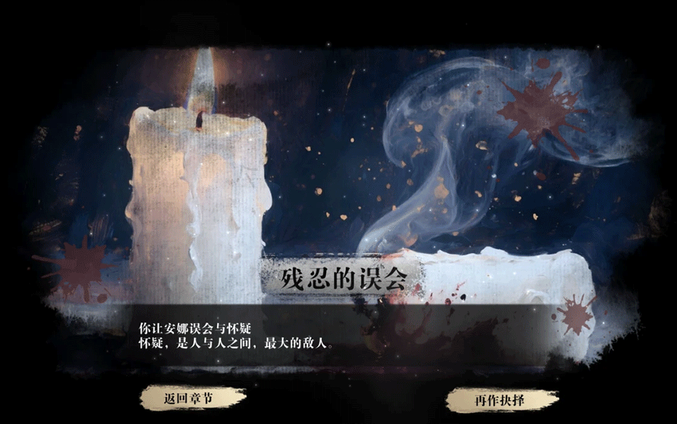 掃毒風(fēng)暴安卓正版