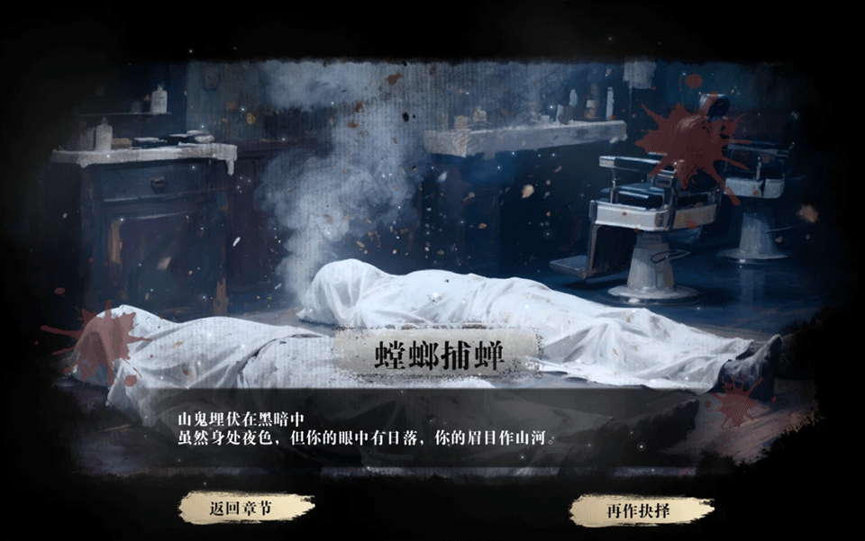 掃毒風(fēng)暴安卓正版