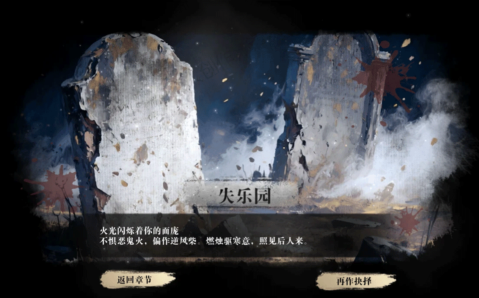 掃毒風(fēng)暴安卓正版