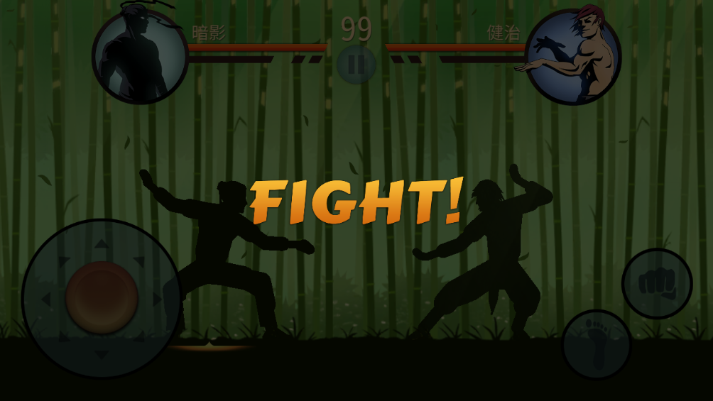 暗影格斗2(Shadow Fight 2)漢化版