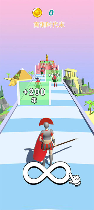 未來戰(zhàn)士進化最新版