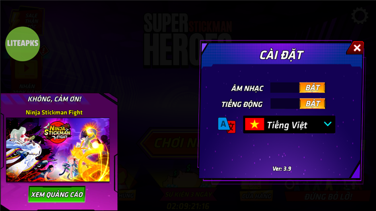 火柴人超級(jí)英雄戰(zhàn)爭(zhēng)(Stickman Superhero)中文版