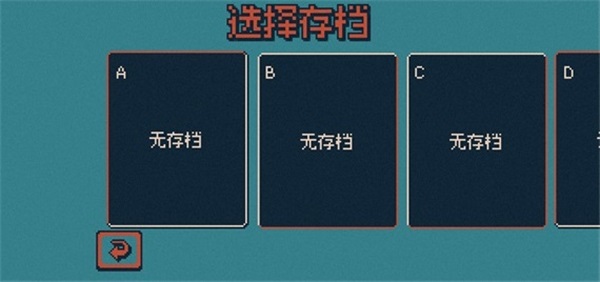 戰(zhàn)環(huán)空間官方版