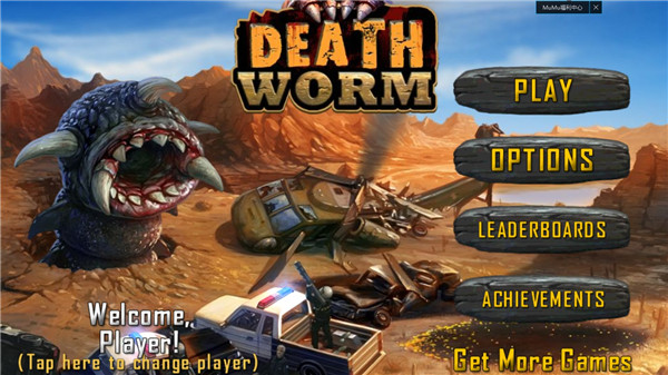 死亡戰(zhàn)蟲(chóng)舊版