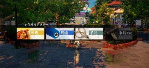 開放空間Over Field最新正版