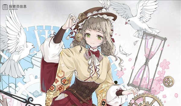 開放空間Over Field最新正版