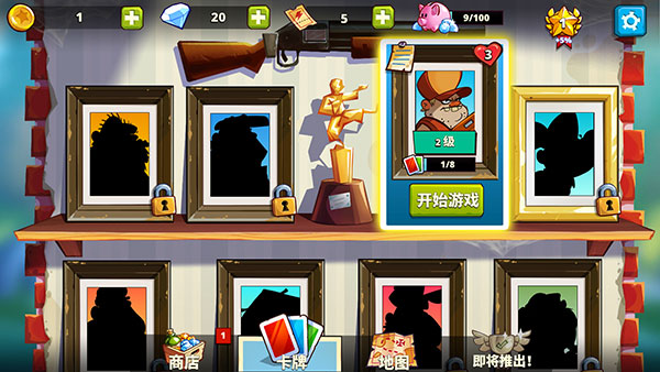 沼澤激戰(zhàn)2(Swamp Attack 2)漢化版