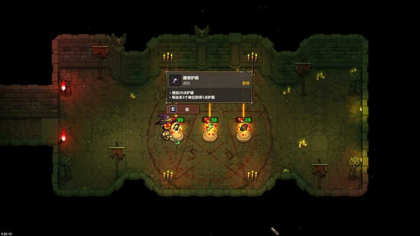 魔法工藝最新版