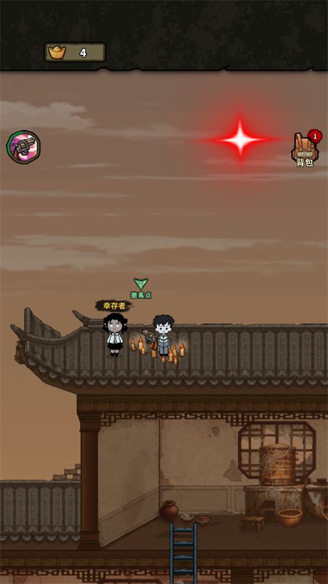 病毒大逃殺最新版