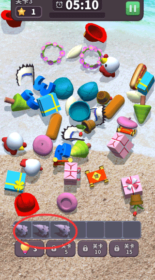 3D方塊消官方版