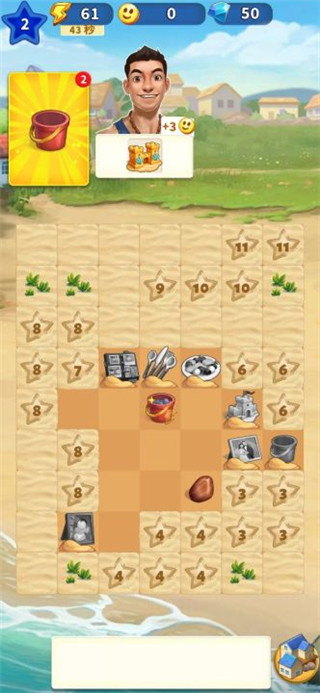 旅游小鎮(zhèn)(Travel Town)官方版