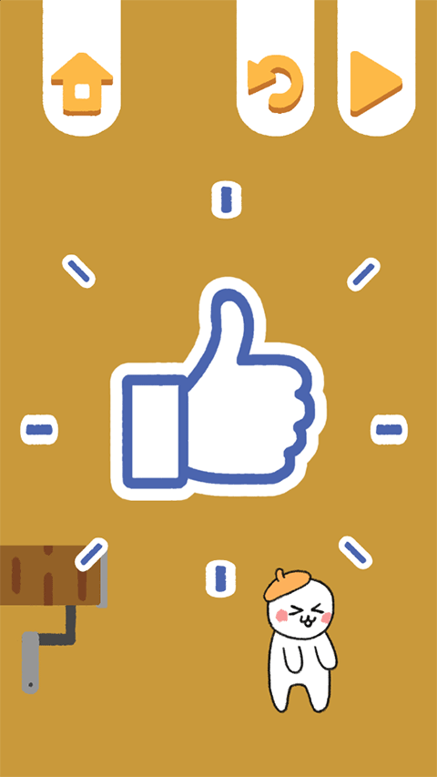 再玩億關(guān)手機(jī)版